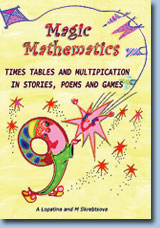 Book 3: mathematics for children 3